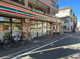 セブンイレブン 大田区大森西2丁目店の画像