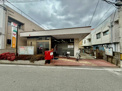 豊中宮山郵便局