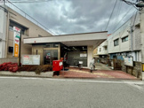 豊中宮山郵便局