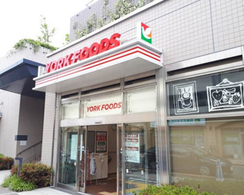 ヨークフーズ 新宿富久店の画像1