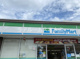 ファミリーマート プラスカスミ白岡駅西口店の画像