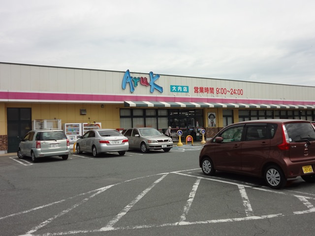 の画像