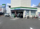 ファミリーマート　大田池上三丁目店の画像