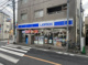 ローソン 田園調布南店の画像