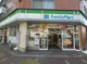ファミリーマート 下丸子駅南店の画像