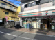 セブンイレブン 大田区矢口店の画像