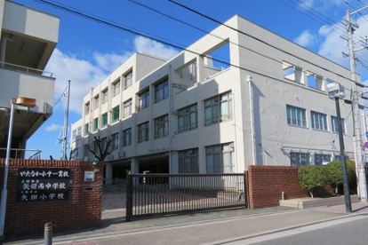 矢田南中学校の画像1