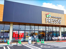 フレッセイ 朝日町店