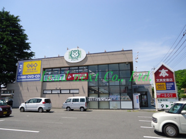 文真堂書店　天川店の画像1