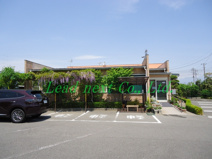 いとうレディースクリニック