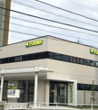 たんぽぽ薬局 城西病院前店