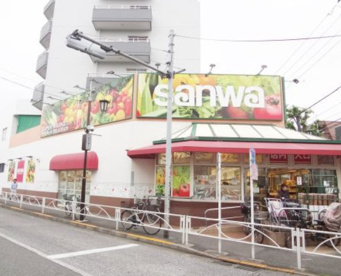 三和 祐天寺店の画像1