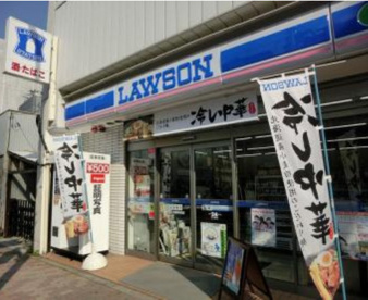 ローソン 目黒本町店の画像1
