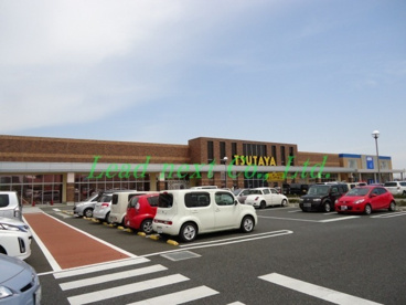 蔦屋書店 前橋みなみモール店の画像1