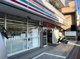 セブンイレブン 大田区南馬込2丁目店の画像