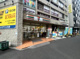セブンイレブン 品川南大井6丁目店の画像