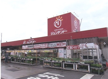 ジュンテンドー 岩国店の画像1