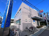 総合病院 浜本クリニック