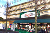 相鉄ローゼン 笹山店