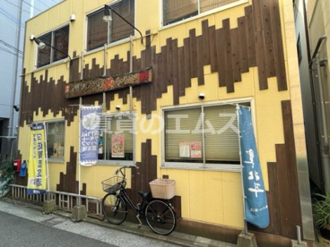 わらびの画像2