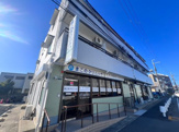 総合病院 まごのクリニック