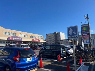 いなげや 大泉学園店の画像1
