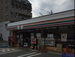 セブンイレブン 神戸上沢通6丁目店