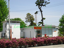 前橋天川大島郵便局