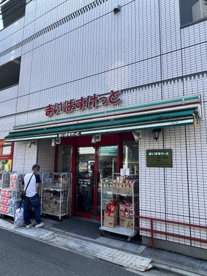 まいばすけっと 川崎二子新地店の画像1