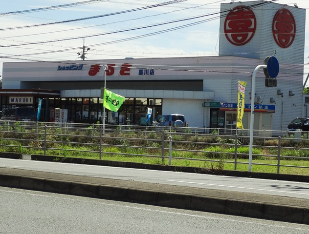 の画像