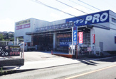 コーナンPRO下永谷店