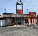 すき家 下永谷店