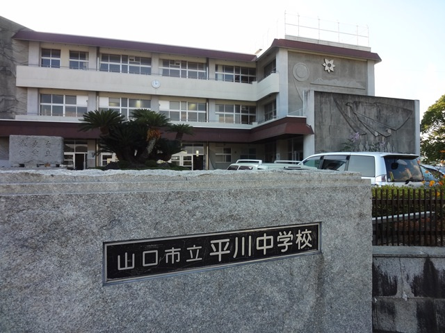 の画像