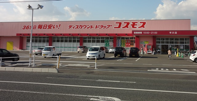 の画像