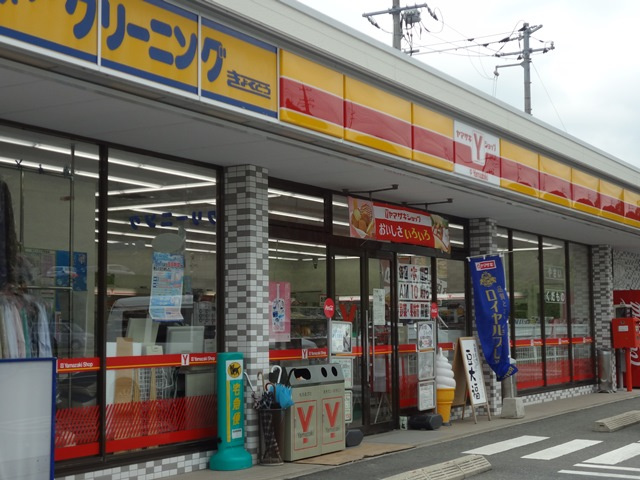 の画像