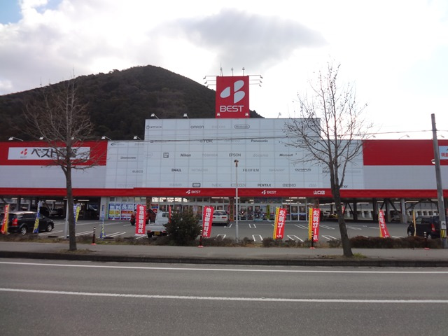 の画像