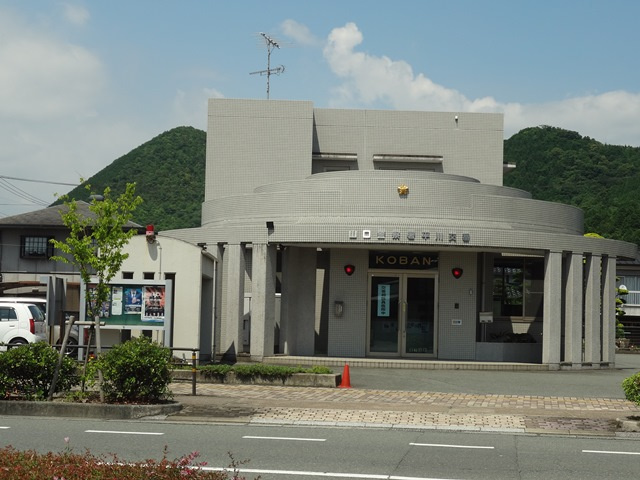 の画像
