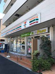 セブンイレブン 駒場大橋店の画像1