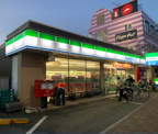 ファミリーマート 練馬高野台店