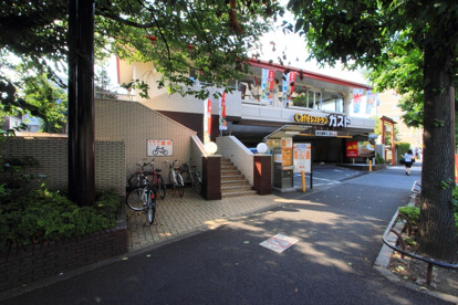 ガスト　高井戸店の画像1