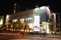 デイリーカナートイズミヤ　細工谷店