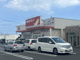 ツルハドラッグ　東海店の画像