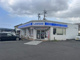 ローソン　常陸太田内堀町店の画像
