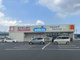 ウエルシア　常陸太田中城店の画像