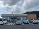 セブン‐イレブン　常陸太田馬場坂下店の画像
