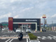 マクドナルド　常陸太田フォレストモール店の画像