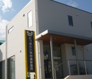 たつみだいMM泌尿器科