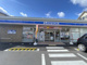 ローソン 西宮久出ケ谷町店の画像