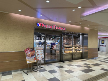 VIE DE FRANCE 永山店の画像1