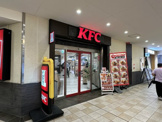 ケンタッキー・フライド・チキン 京王永山店